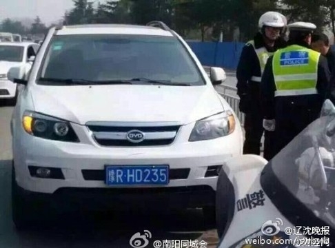Hai vụ tấn công bằng dao liên tiếp tại các trường học ở Trung Quốc